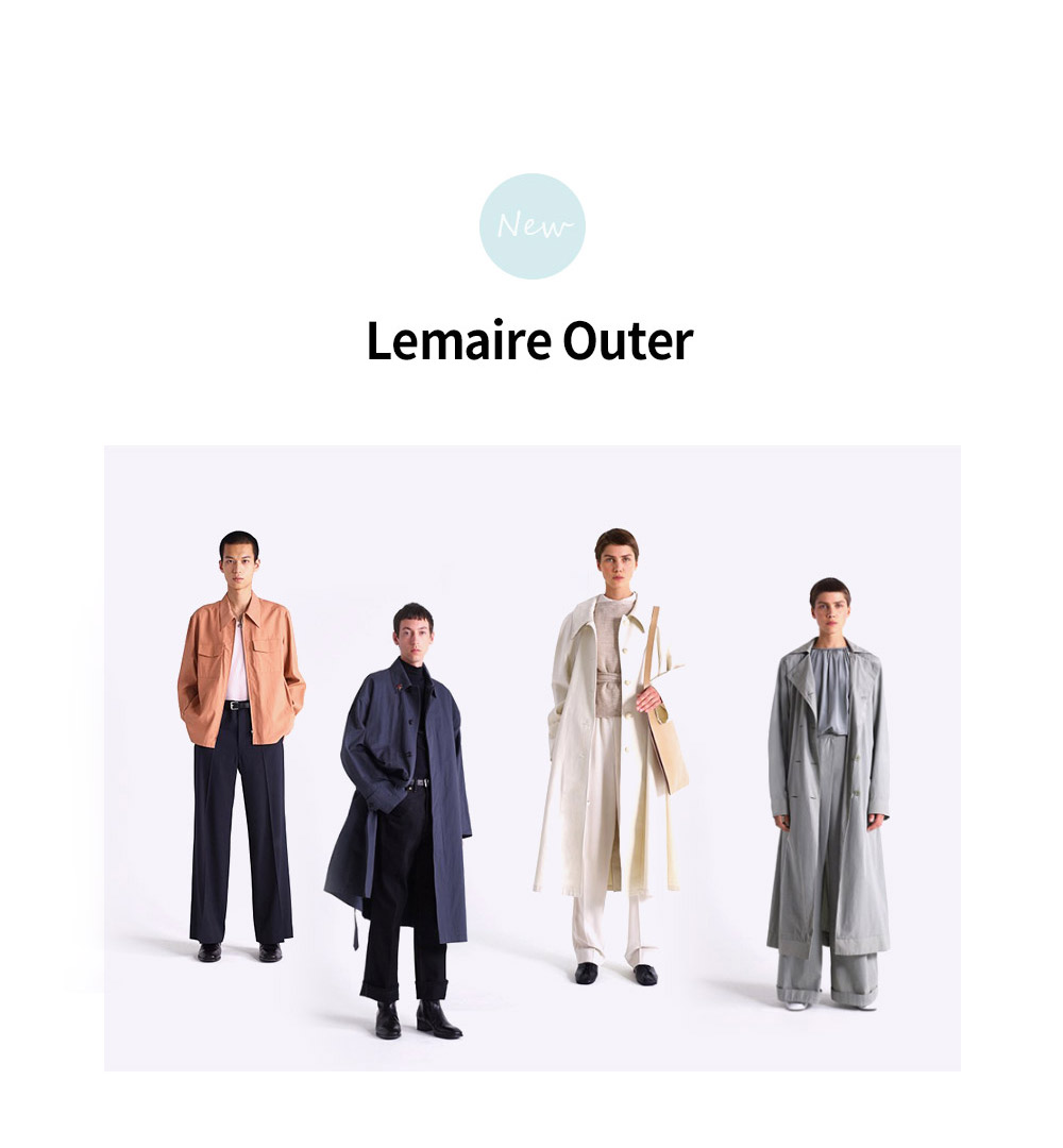 Lemaire Outer