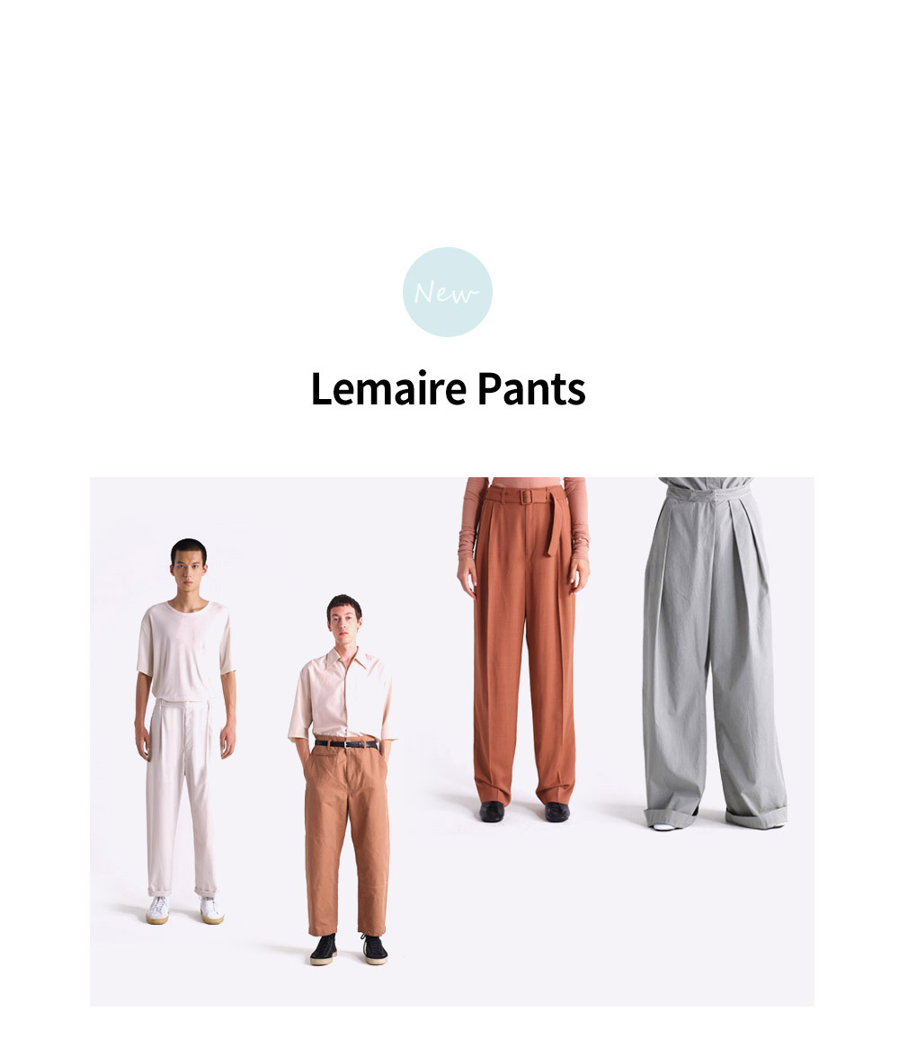 Lemaire Pants