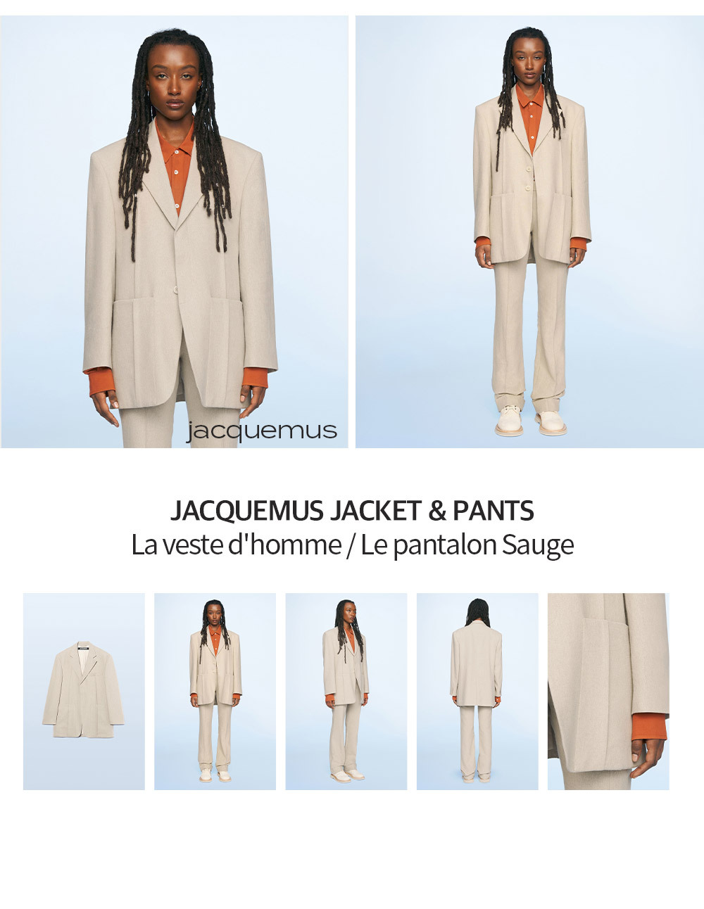 jacquemus La veste d'homme Le pantalon Sauge