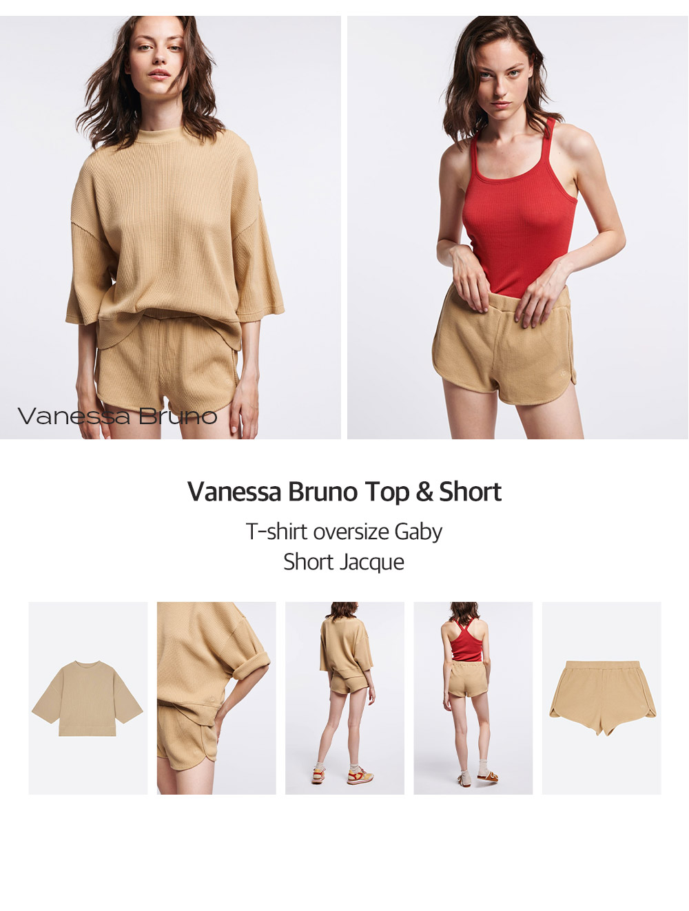 Vanessa Bruno TOP T-shirt oversize Gaby Short Short Jacque